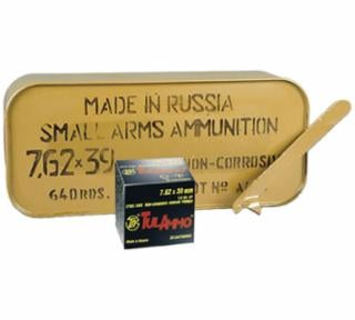 Bulk 7.62x39 Ammo