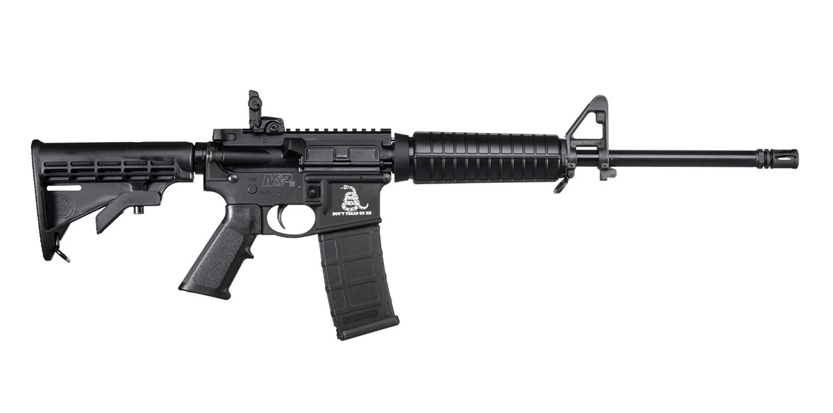 Smith and Wesson M&P 15 Sport II 