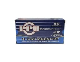 PRVI Partizan 9mm 124gr FMJ Ammunition, 50 Round Box - PP-R9.5