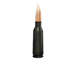 MKS Supply Barnaul 100 gr Full Metal Jacket 6.5mm Grendel Ammo, 20/box - 65GRNDLFMJ10