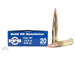 8mm manlicker BT