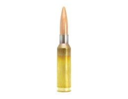 Lapua Scenar 6.5x47mm Lapua 139 gr OTM 50rds
