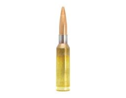 Lapua Scenar-L 6.5x47mm Lapua 136 gr OTM 50rds