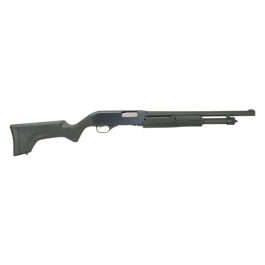 Stevens 320 Security 12 Gauge 18.5" 5rd Pump Action Shotgun, Black - 19486