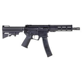 PSA9 AR 50枚 ② The PSA PG-9 Shockwave: The Ideal AR Pistol For Home Defense? | An