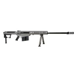 Barrett M107A1 Semi Automatic .50 BMG Rifle, Tungsten Gray - 18067