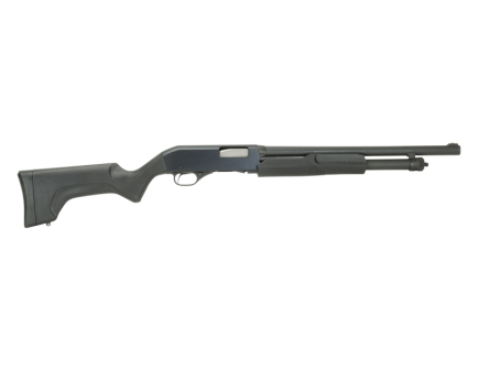 Savage Arms 320 Security 12 Gauge 18.5" 5rd Pump Shotgun, Black - 19486