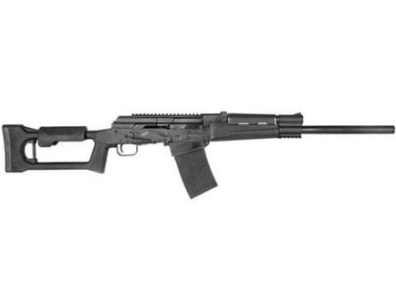 Century Arms Fury II Semi Automatic Shotgun 12ga SG1875N