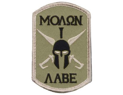 Rothco Molon Labe Spartan Morale Patch - Coyote Brown