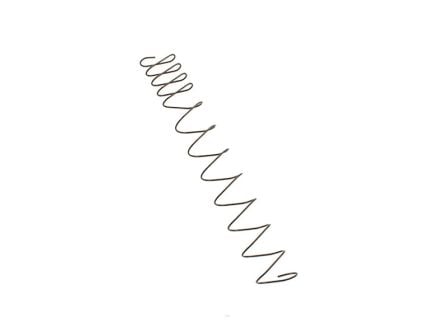 H&K Magazine Spring Fits P2000/USPC
