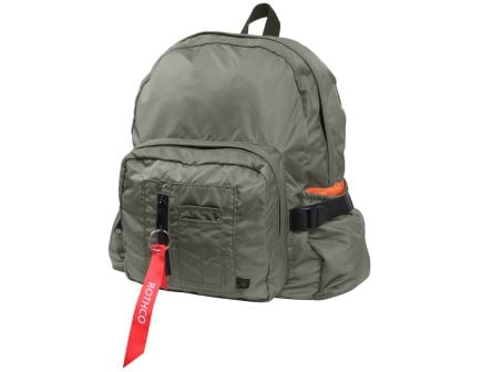 Rothco Ma-1 Bomber Backpack - Sage Green