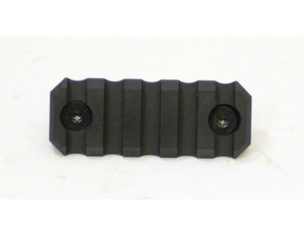 PSA 5-Slot Keymod Rail Section