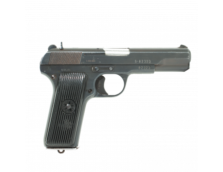 Surplus Yugoslavian M57 TT Tokarev 7.62x25mm Pistol, Black