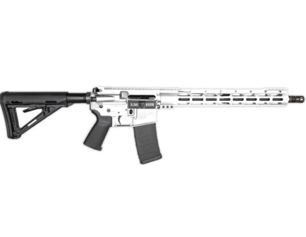 Diamondback DB-15 16" 5.56 Nato 30rd Rifle, White