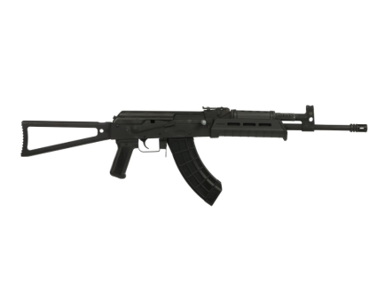 Century Arms VSKA 16.5" 7.62x39mm Rifle, Black