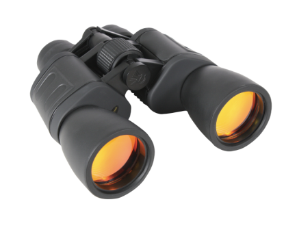 Rothco 8-24 X 50mm Zoom Binocular - Black