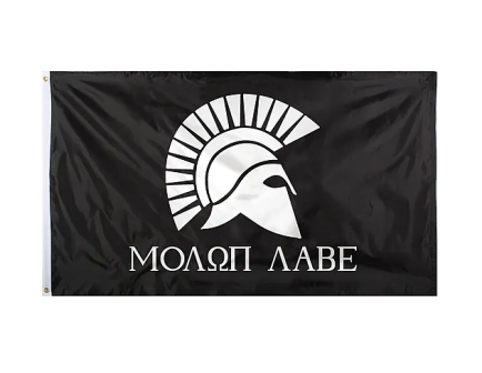 Rothco Molon Labe Flag - 2 X 3