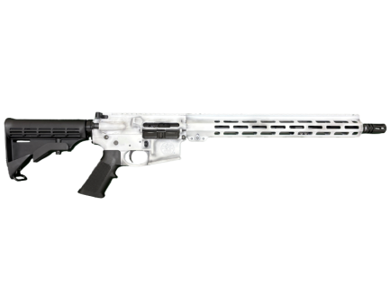 Smith & Wesson M&P15 Sport II 16" 5.56 NATO AR Rifle, White