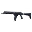 IWI Galil Ace Gen II AR-15 Pistol 5.56 13" 30rd Side Folding Pistol, Black - GAP28SB